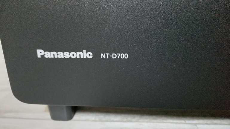 パナソニックビストロ　オーブントースター　NT-D700