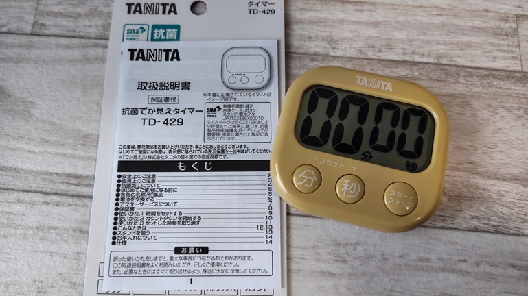 tanita TD429