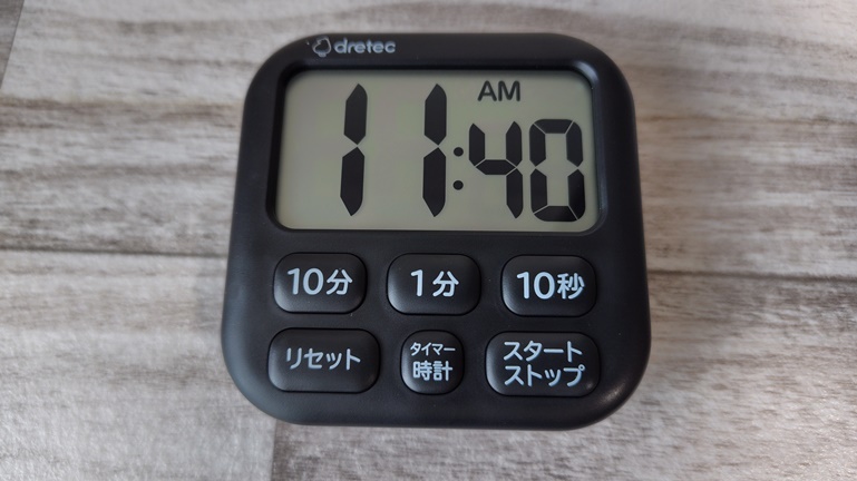 ドリテックT621